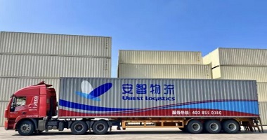 安智·安心 | 車(chē)廂除銹，讓危險(xiǎn)品運(yùn)輸更
